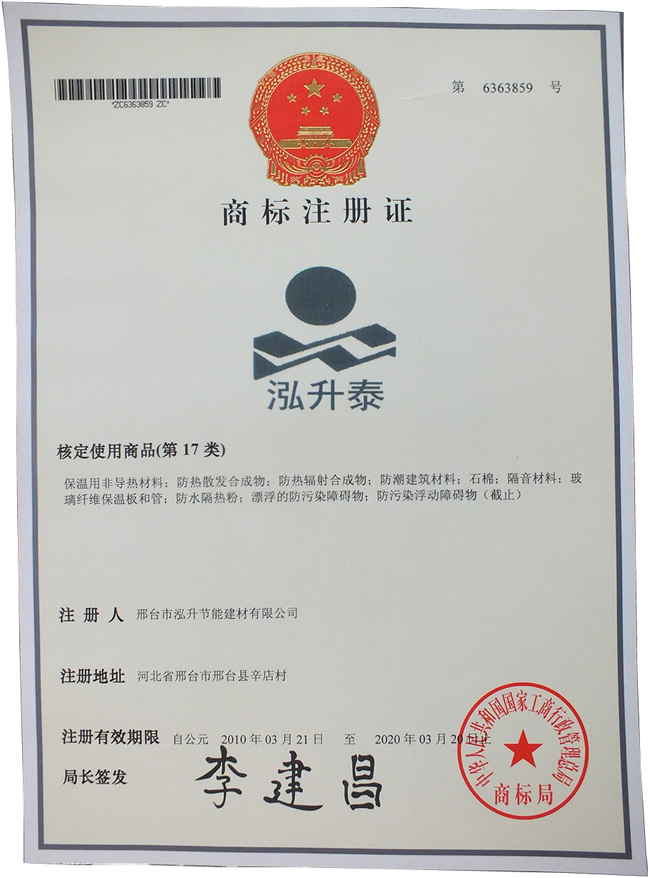 �̘�(bi��o)ע���C